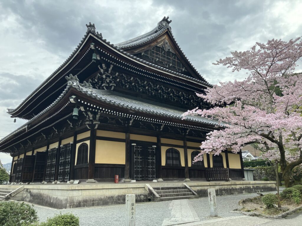 Dharma Hall