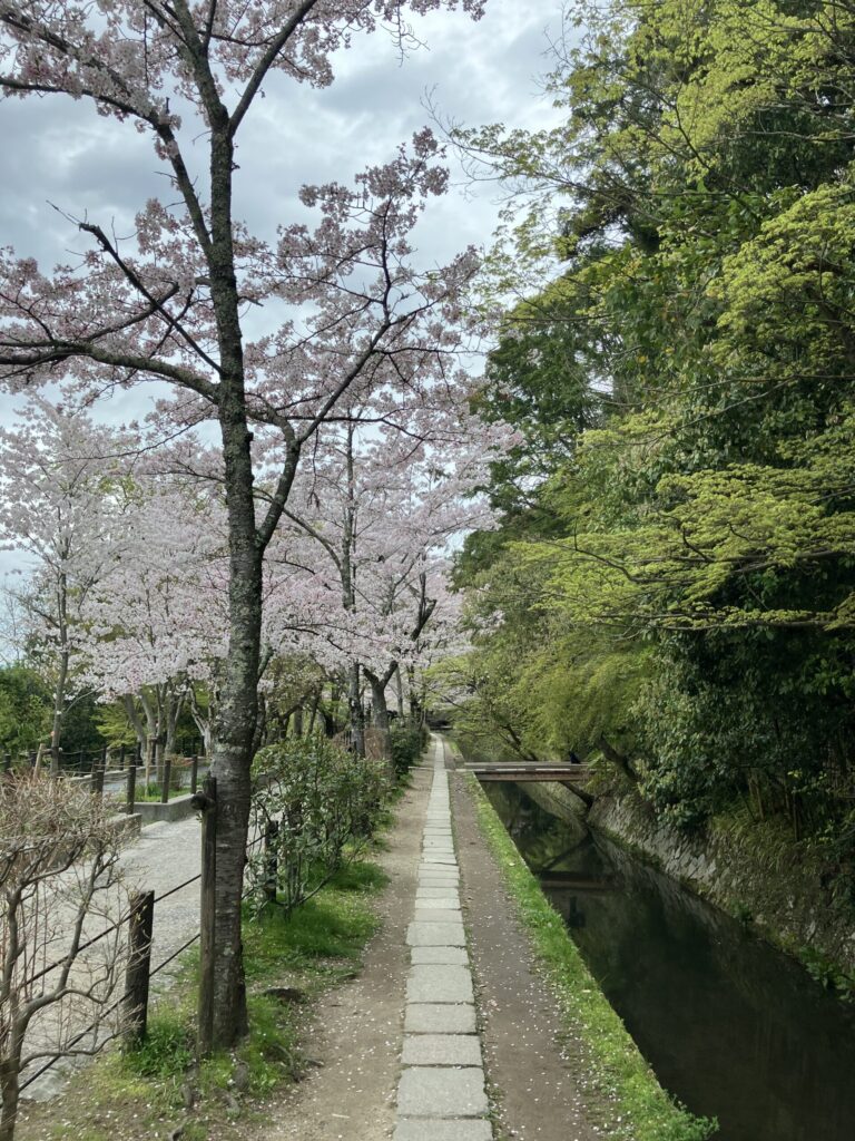 Philosopher's Path