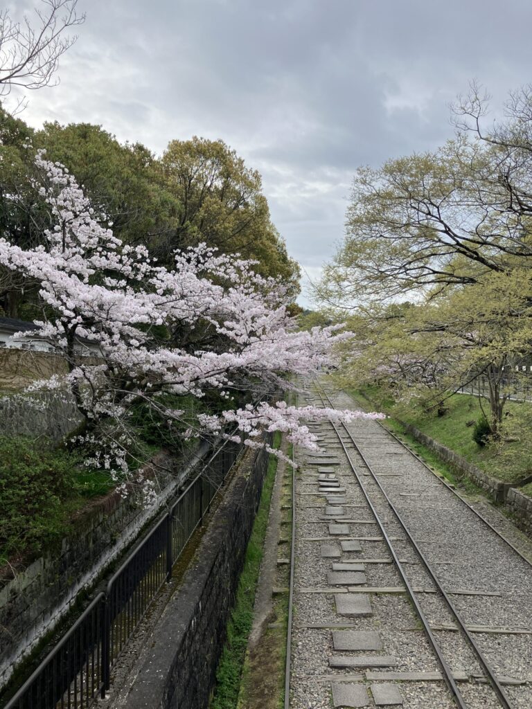 Keage Incline